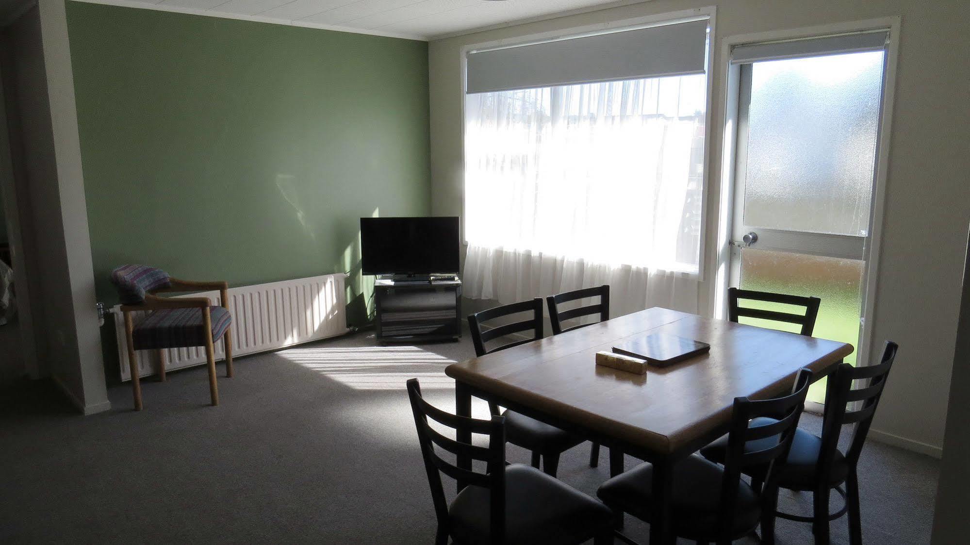 Kuirau Park Motor Motel 3*